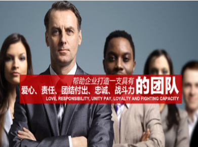 深州要账公司